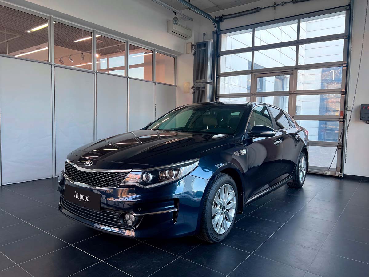Kia Optima